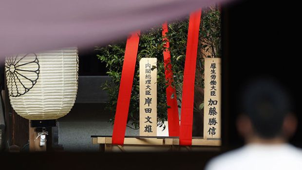 韓国政府「日本の指導者の靖国供物奉納・参拝に深い失望と遺憾」＝韓国の反応