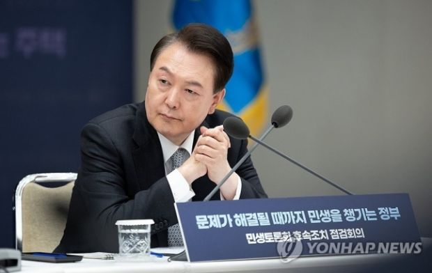 尹大統領の支持率、肯定評価36.8％、否定評価59.8％＝韓国の反応