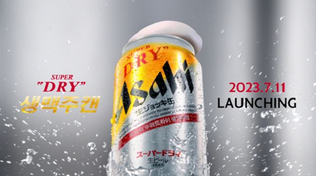 韓国人「韓国でのアサヒビールの売り上げ330%増加、営業利益1100%増加」