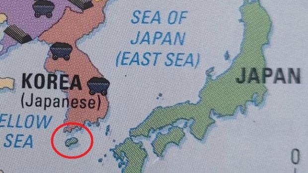 カナダの教科書、済州島を日本の領土と表記…ソ・ギョンドク抗議＝韓国の反応