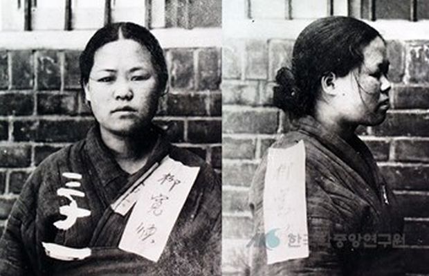 韓国人「女性独立運動家、柳寛順の真実」