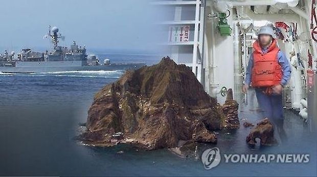 独島防衛訓練、今年も非公開で実施…「大切なのは日本の気持ち」？＝韓国の反応