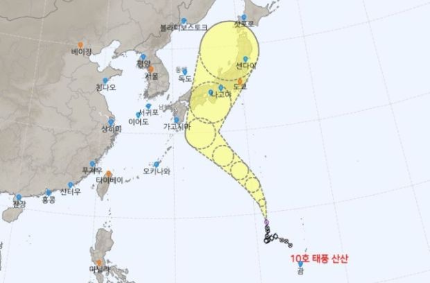 韓国人の期待を背負った台風10号サンサン、非常に強い勢力で日本を貫通する見通し＝韓国の反応