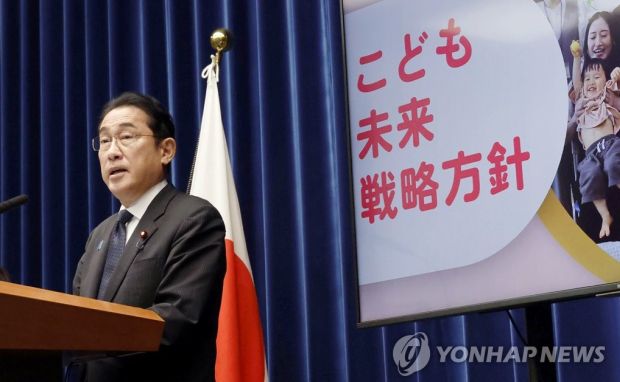 韓国人「日本の出生率、意外と高くて驚いた」