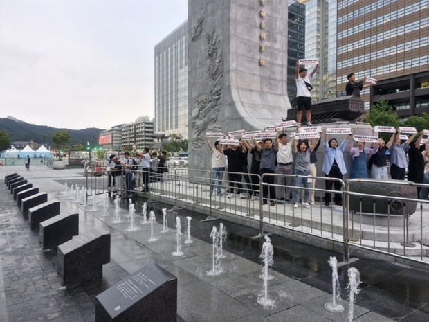 「韓日会談に反対」李舜臣像に登り奇襲デモ…警察、2人逮捕＝韓国の反応